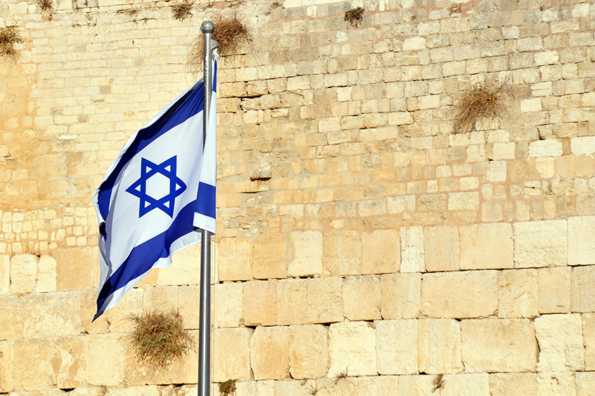 Devil’s Blueprint: How Israel Intelligence Failed